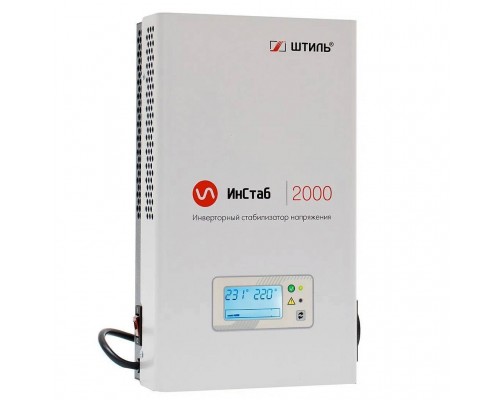 Стабилизатор напряжения Штиль ИнСтаб IS2000, 2000 ВА\1500 Вт (IS2000)