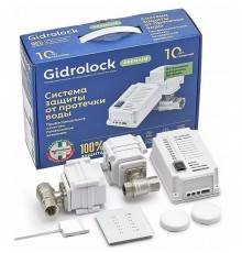 Система защиты от протечек GIDROLOCK Premium RADIO Tiemme 1/2 дюйма (31101011)