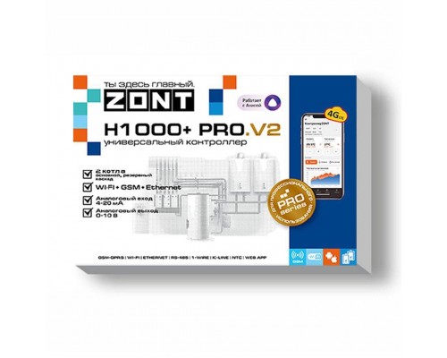 Универсальный контроллер ZONT ML00006584 H1000+ PRO.V2 (ML00006584) Универсальный контроллер ZONT ML00006584 H1000+ PRO.V2 (ML00006584)
