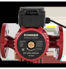 Насос циркуляционный фланцевый ROMMER PRF трехскоростной 50-60F 220V RPF-0001-5060220 (RPF-0001-5060220)