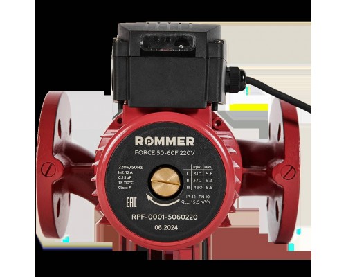 Насос циркуляционный фланцевый ROMMER PRF трехскоростной 50-60F 220V RPF-0001-5060220 (RPF-0001-5060220)