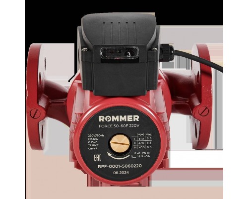 Насос циркуляционный фланцевый ROMMER PRF трехскоростной 50-60F 220V RPF-0001-5060220 (RPF-0001-5060220)