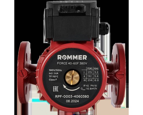 Насос циркуляционный фланцевый трехскоростной ROMMER RPF 40-60F 380V (RPF-0003-4060380) Насос циркуляционный фланцевый трехскоростной ROMMER RPF 40-60F 380V (RPF-0003-4060380)