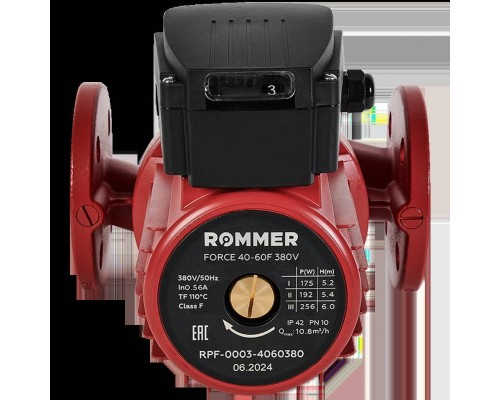 Насос циркуляционный фланцевый трехскоростной ROMMER RPF 40-60F 380V (RPF-0003-4060380) Насос циркуляционный фланцевый трехскоростной ROMMER RPF 40-60F 380V (RPF-0003-4060380)
