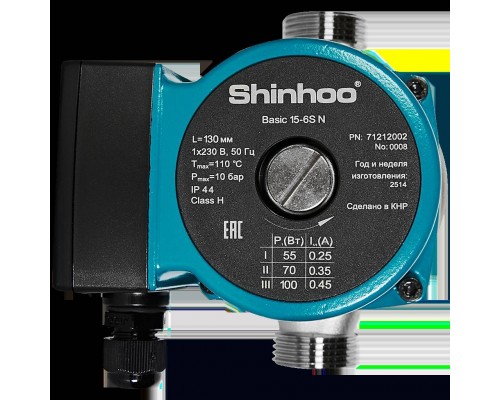 Циркуляционный насос SHINHOO BASIC 15-6S N 130 1x230V (71212002)
