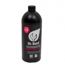 Реагент для очистки канализационных засоров SWIFT, 1л Mr.Bond Plumber 848 SteelTEX MB30348480011 (MB30348480011)