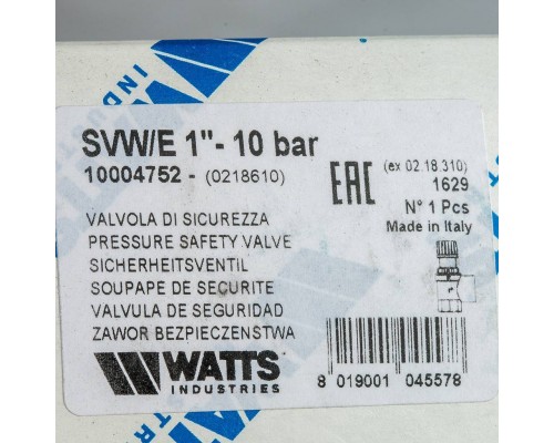 Предохранительный клапан для систем водоснабжения Watts SVW 10 1 10.0 бар. (10004752)