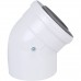 Коаксиальный отвод полипропиленовый Baxi 45°, диам. 80/125 мм, HT KHG71408881- (KHG71408881-)