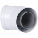 Коаксиальный отвод полипропиленовый Baxi 45°, диам. 80/125 мм, HT KHG71408881- (KHG71408881-)