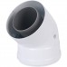 Коаксиальный отвод полипропиленовый Baxi 45°, диам. 80/125 мм, HT KHG71408881- (KHG71408881-)