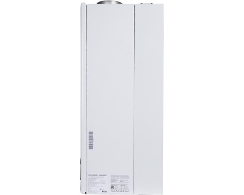 Газовый настенный котел Baxi LUNA 3 240 i двухконтурный атмосферный (CSE45224366-)