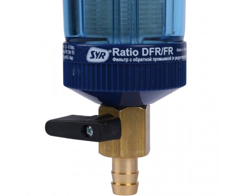 Фильтр с обратной промывкой SYR Ratio FR DN 25 для холодной воды (5315.25.001)