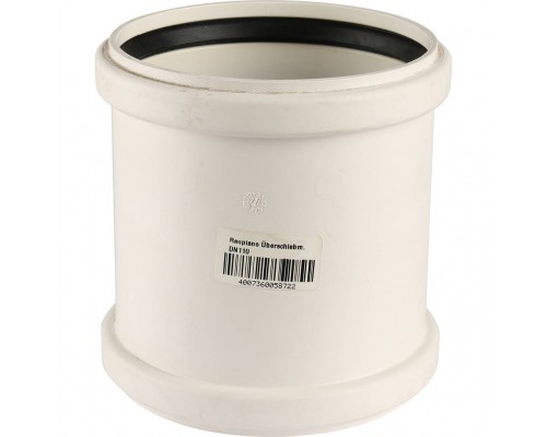 Муфта надвижная REHAU RAUPIANO PLUS 110 11215141001 (11215141001)