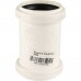 Муфта надвижная REHAU RAUPIANO PLUS 50 11326251001 (11326251001)