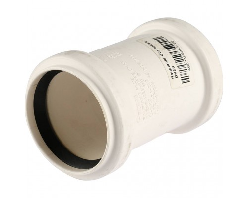 Муфта надвижная REHAU RAUPIANO PLUS 50 11326251001 (11326251001)