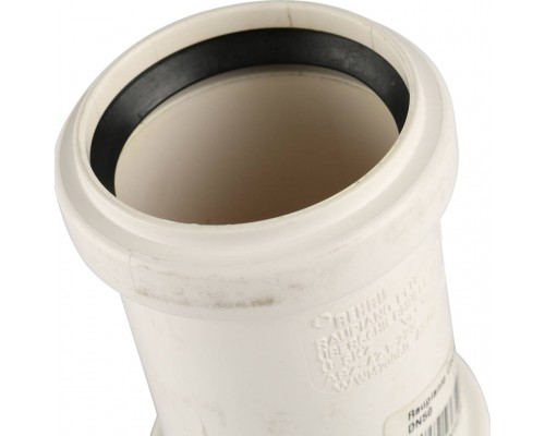Муфта надвижная REHAU RAUPIANO PLUS 50 11326251001 (11326251001)