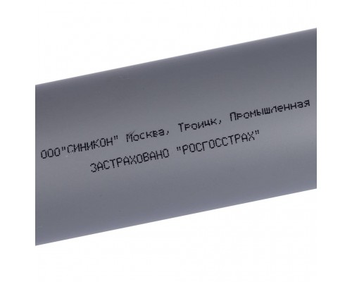 Sinikon Труба D 040 (Длина: 1000 мм) (500029)
