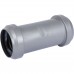 Sinikon 526001.R Муфта ремонтная D40 (526001.R)