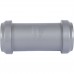 Sinikon 526001.R Муфта ремонтная D40 (526001.R)