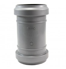 Sinikon 526003.R Муфта ремонтная D50 (526003.R)