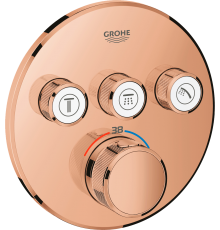 Термостатический смеситель Grohe Grohtherm SmartControl 29121DA0, для душа, теплый закат