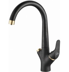 Смеситель для кухни Steel Hammer SH 815 BLACK BR