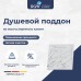 Душевой поддон квадратный RGW STE MW Белый мрамор 900x900