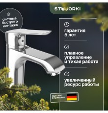 Смеситель для раковины STWORKI Брамминг BR-01cr