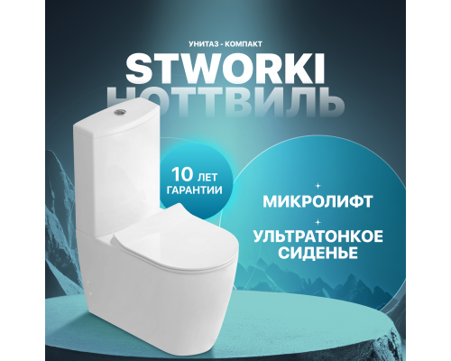Унитаз-компакт STWORKI Ноттвиль SETK3104-0316 с микролифтом