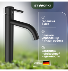 Смеситель для раковины STWORKI Ольборг OL-06SV черный
