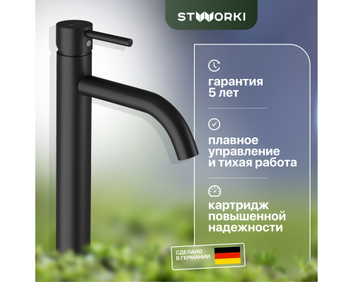 Смеситель для раковины STWORKI Ольборг OL-06SV черный