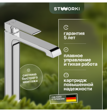 Смеситель для раковины STWORKI Вестерос VS-02cr