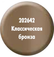 Краска «Классический бронзовый» 202642