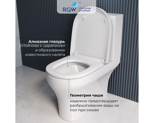 Унитаз с бачком напольный RGW SW-04 Унитаз с бачком напольный RGW SW-04