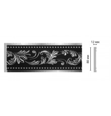 Молдинг DECOMASTER 150-63 (80*12*2400 мм)