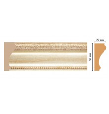 Молдинг DECOMASTER 151-281 (50*22*2400мм)