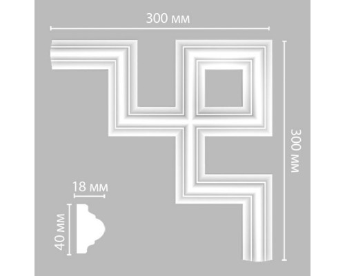 Угол DECOMASTER 97010-9 (300*300*18мм)