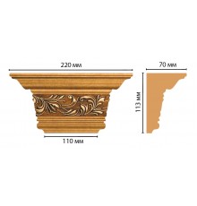 Капитель DECOMASTER D203-1223 (220*113*70мм)