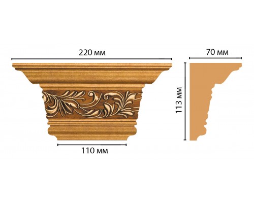 Капитель DECOMASTER D203-1223 (220*113*70мм)