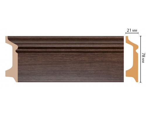 Плинтус напольный DECOMASTER D122-74ДМ (78*21*2400мм)