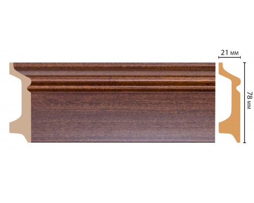 Плинтус напольный DECOMASTER D122-75ДМ (78*21*2400мм)