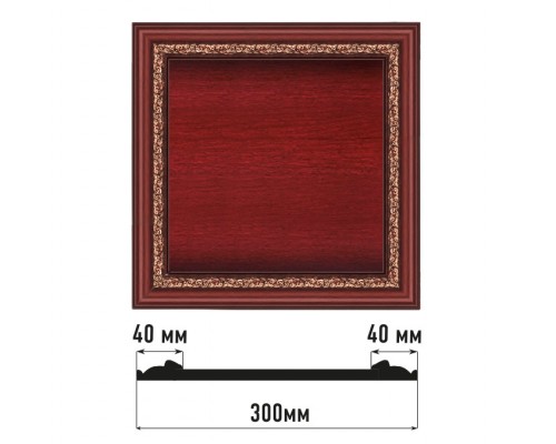 Декоративное панно DECOMASTER D30-52 (300*300*18мм)