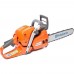 Бензопила Husqvarna 555 (38см 0,325 1,5 64)