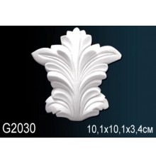 Декоративный элемент G2030