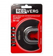 Диск пильный по дереву REDVERG сегментированный для МФИ 88 мм(820601)