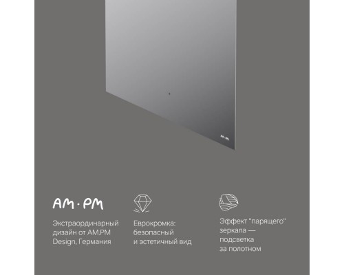 M85MOX10601S Зеркало с интерьерной Led подсветкой, ИК-сенсором, 60 см M85MOX10601S Зеркало с интерьерной Led подсветкой, ИК-сенсором, 60 см