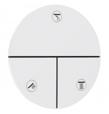 Hansgrohe ShowerSelect Comfort S Переключатель потоков для душа, на 3 источника, цвет: белый матовый. 15558700