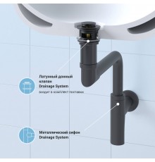 Комплект Wellsee Drainage System 182125001, с донным клапаном с переливом, матовый черный