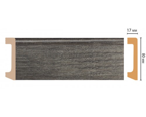Плинтус напольный DECOMASTER D235-87 ДМ (80*17*2400 мм)