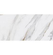 Керамогранит Kerama Marazzi Монте Тиберио SG564522R 119,5х60 лаппатированный беж